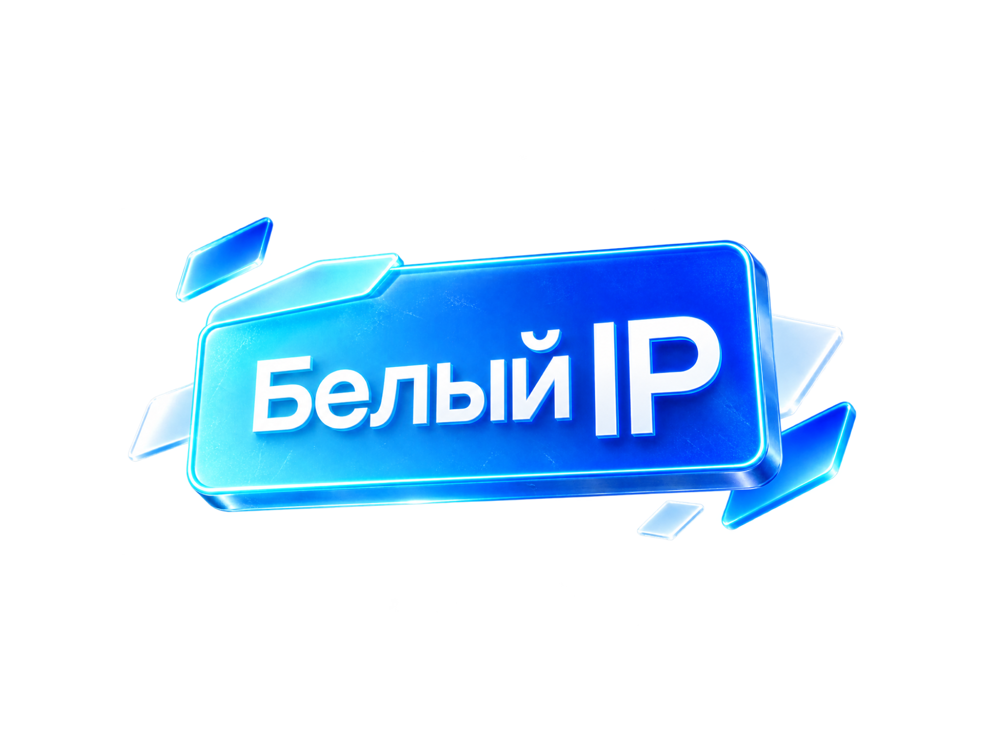Сибсети